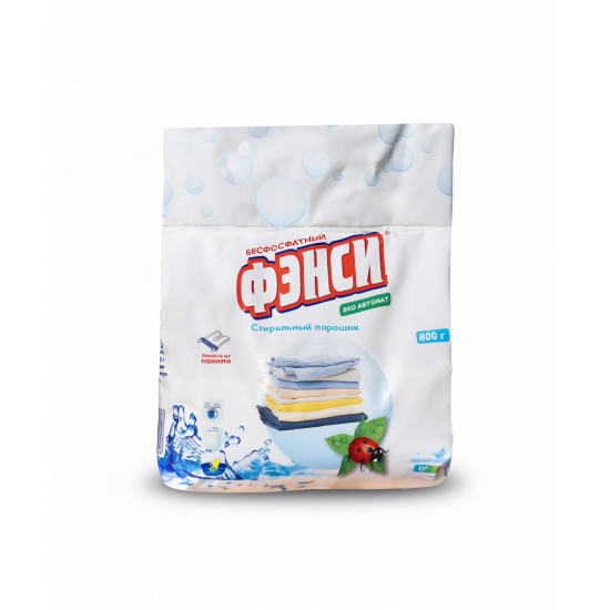 стиральный порошок "ФЭНСИ - ЭКО" автомат 800г.