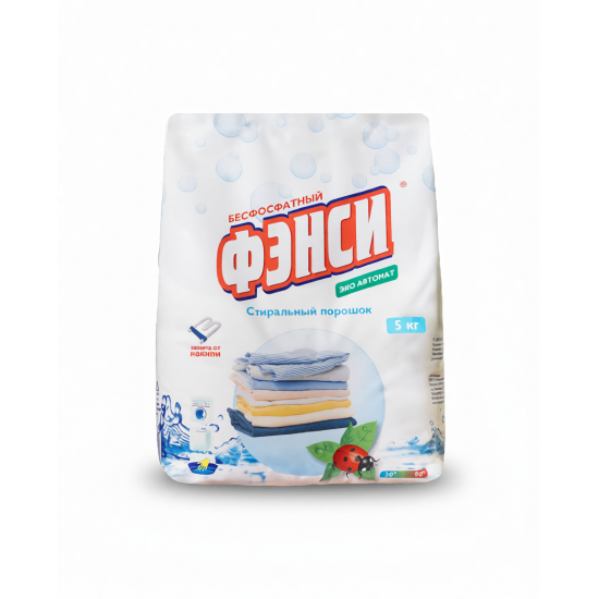 стиральный порошок "ФЭНСИ - ЭКО" автомат 5кг.