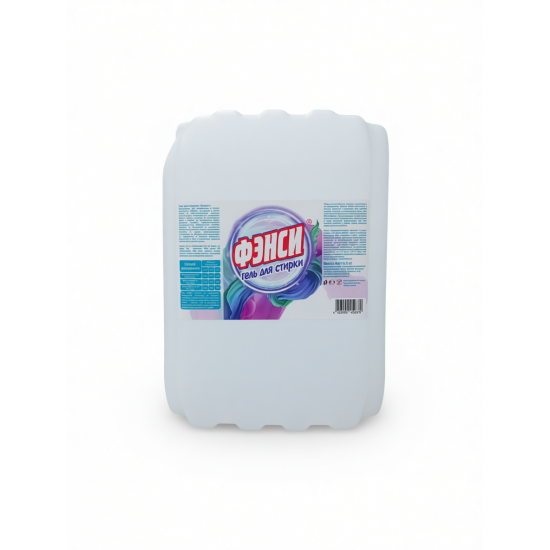 гель для стирки "ФЭНСИ" канистра 5л.