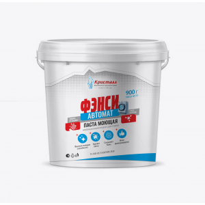 паста для стирки моющая синтетическая "ФЭНСИ - АВТОМАТ" 900г. паста для стирки моющая синтетическая "ФЭНСИ - АВТОМАТ" 900г.