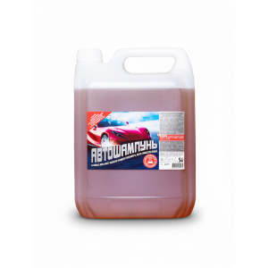автошампунь для контактной / бесконтактной мойки автомобилей "ФЭНСИ" 5кг.