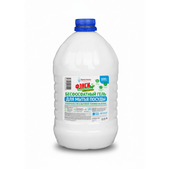 средство жидкое для мытья посуды "ФЭНСИ" бальзам чайное дерево 5кг.