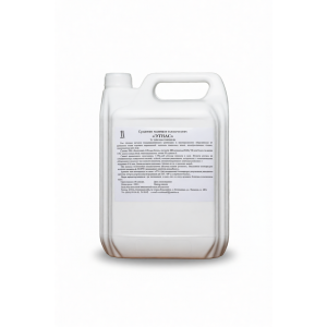 средство техническое моющее "ЭТНАС" канистра 5кг. средство техническое моющее "ЭТНАС" канистра 5кг.